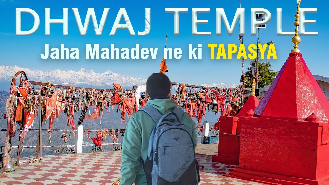 Dhwaj Mandir  || Pithoragarh Season 1 Ep 01 ||