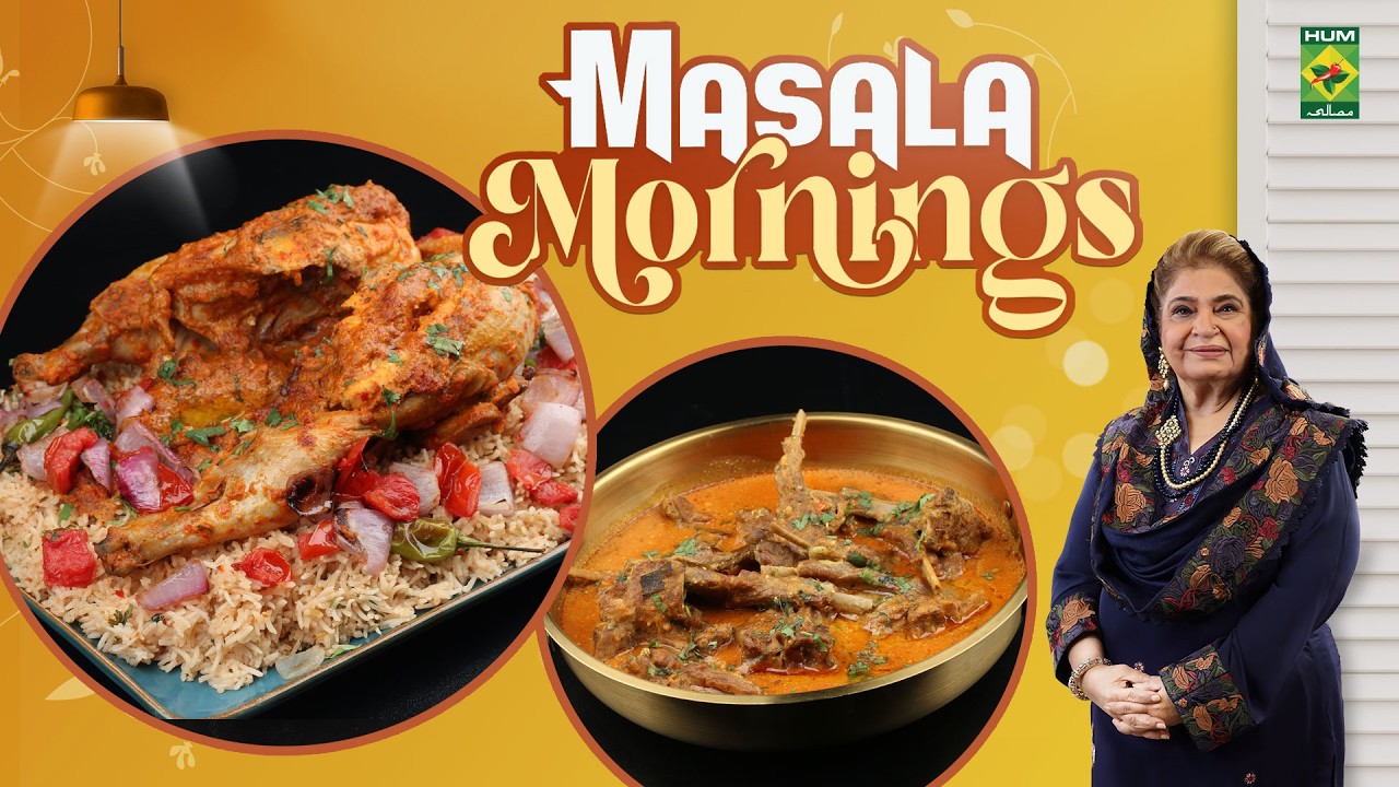 Aatishi Chicken Platter & Chops Shalimar | Shireen Anwar | Masala Mornings | Masala TV