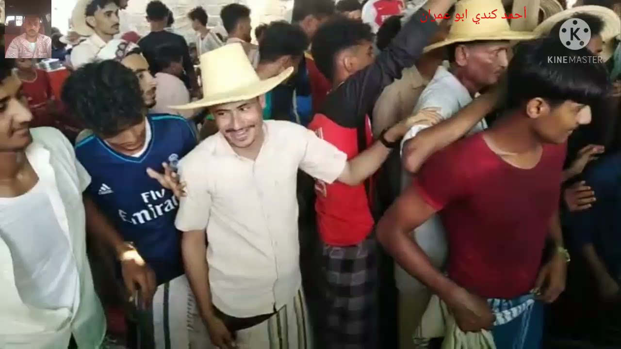 أعراس تهامة القناوص