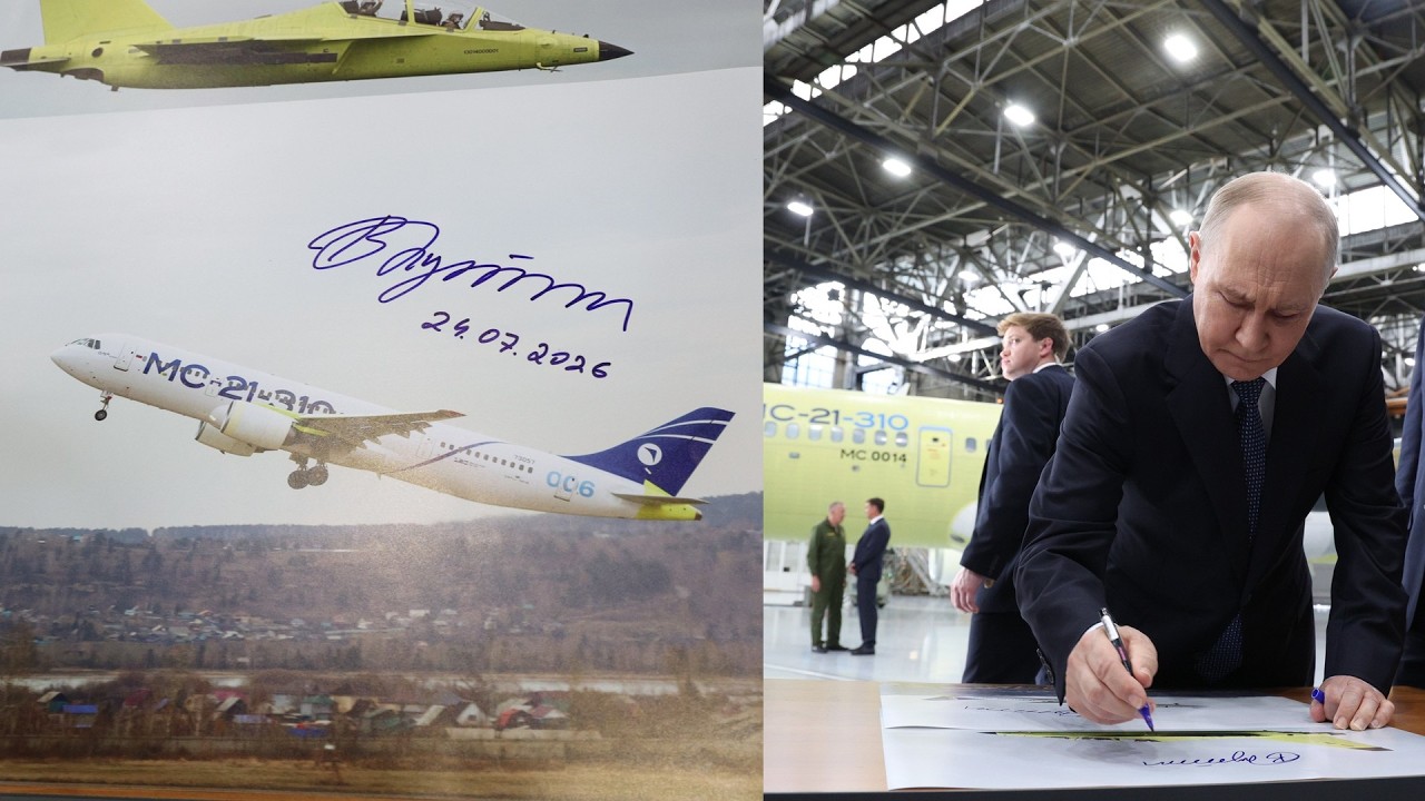Визит Путина на Иркутский авиазавод и стремление к аэрокосмической автономии