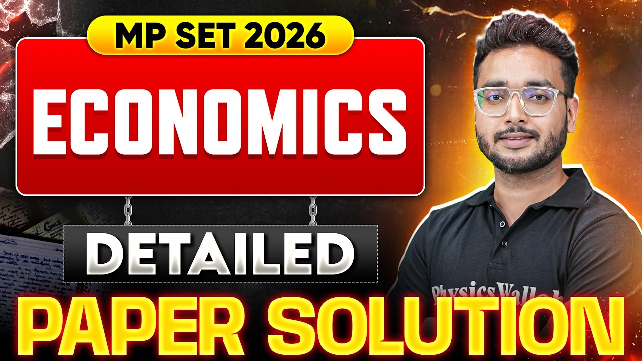 MP SET Economics | MP SET Economics Complete Paper Analysis | MP SET Economics Paper Solution