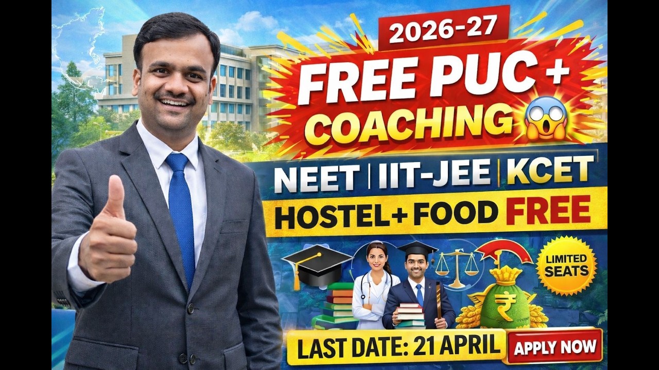 FREE PUC + NEET/IIT-JEE Coaching 2026 😱 | Minority  SC ST OBC Students Big Opportunity | Apply Now