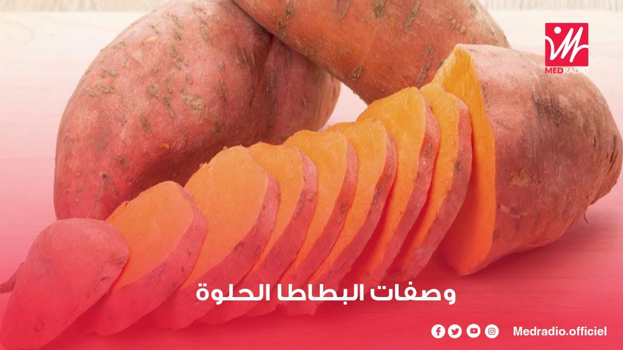 خضر موسمية ماشي غير للتغذية.. وصفات طبيعية للشعر والتجميل مع الخبيرة حرية الشويخ