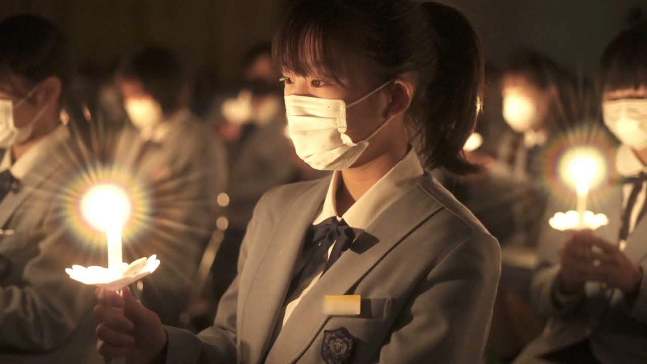 ノートルダム清心学園 クリスマス会 2021【キャンドルサービス】