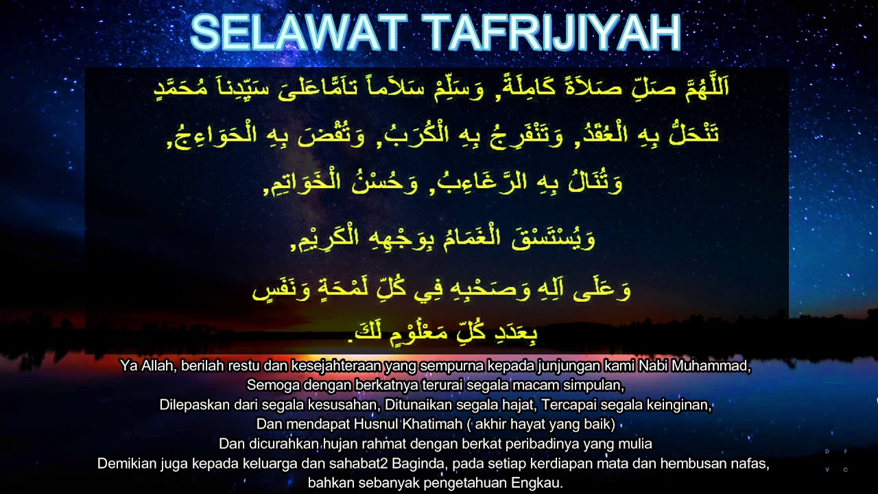 SELAWAT TAFRIJIYAH 30 MIN TANPA IKLAN