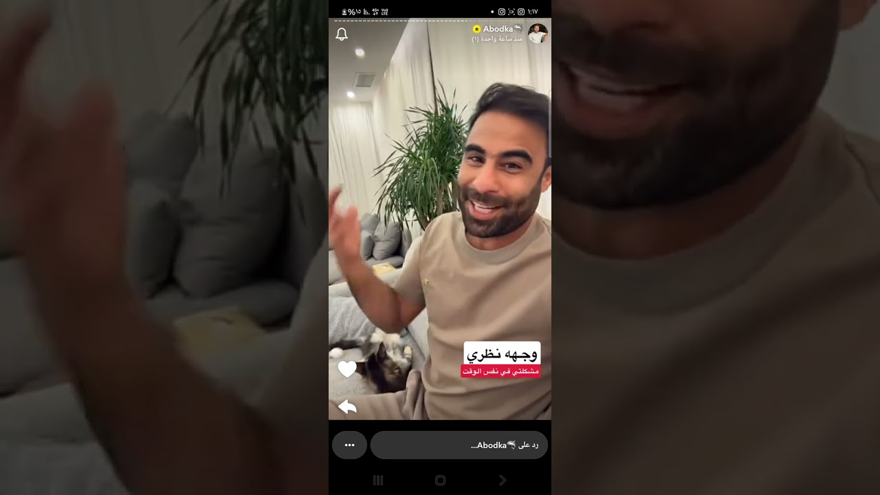 عبودكا و وجهة نظره في الشغف