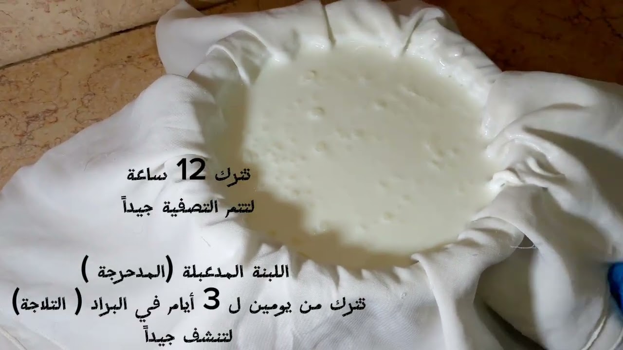 لبنة سورية 😍😋بأسهل وأبسط طريقة لتطلع لبنة على الأصول وشي ع الأول 