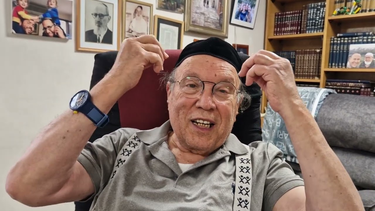 Rav Bina's End of Year Message 5785