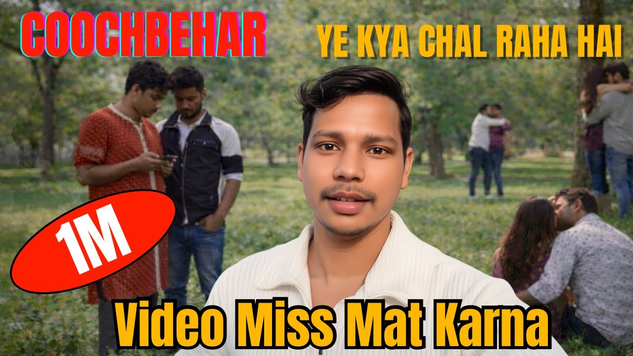 Coochbehar N.N Park | saraswati Puja 2026 | Vlogsia Sumit | 