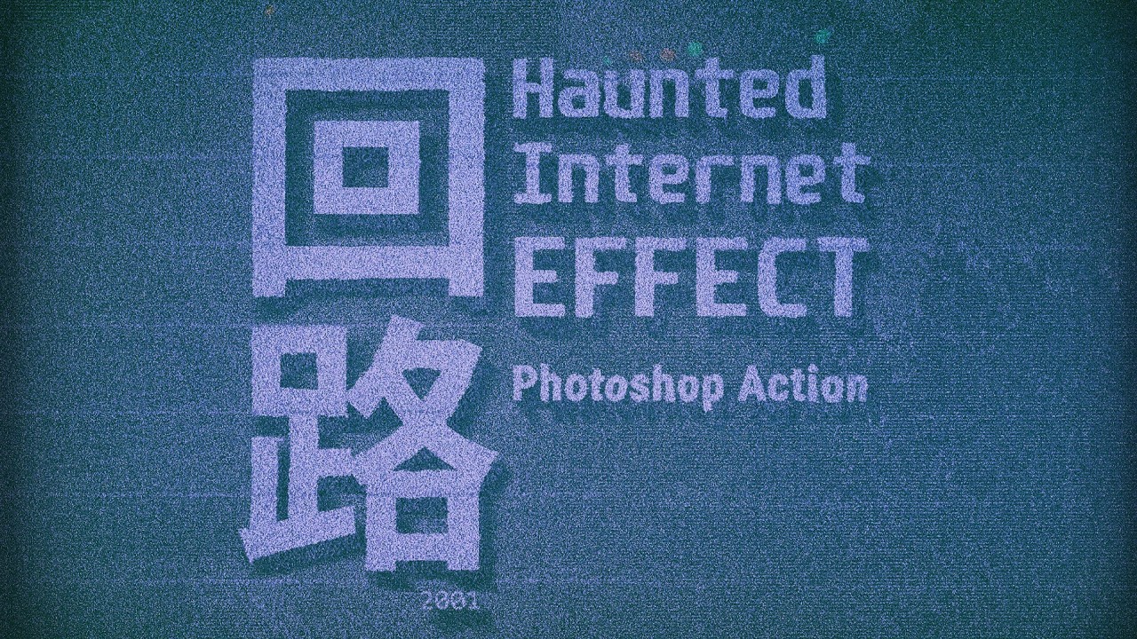 Hunted Internet Effect in Photoshop using CyberTemple's Action | Tutorial