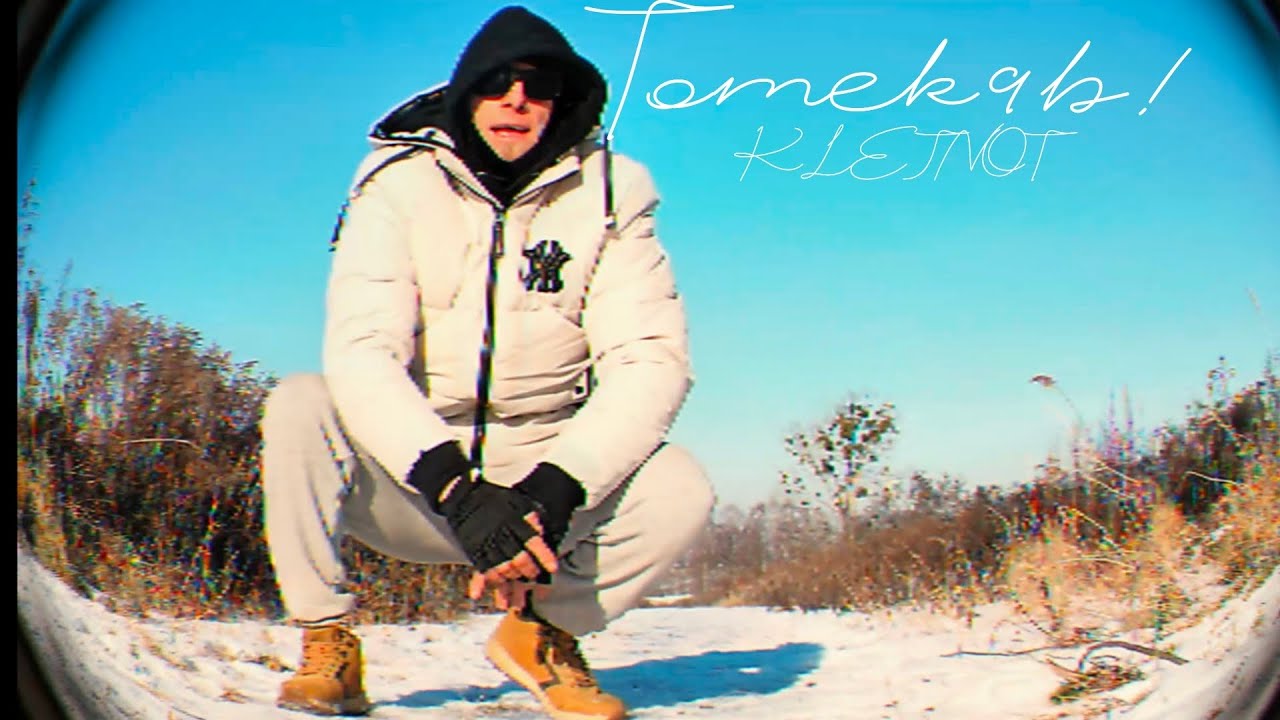 Tomek9b- KLEJNOT (prod. Tomek9b)(Video🎬🎥)
