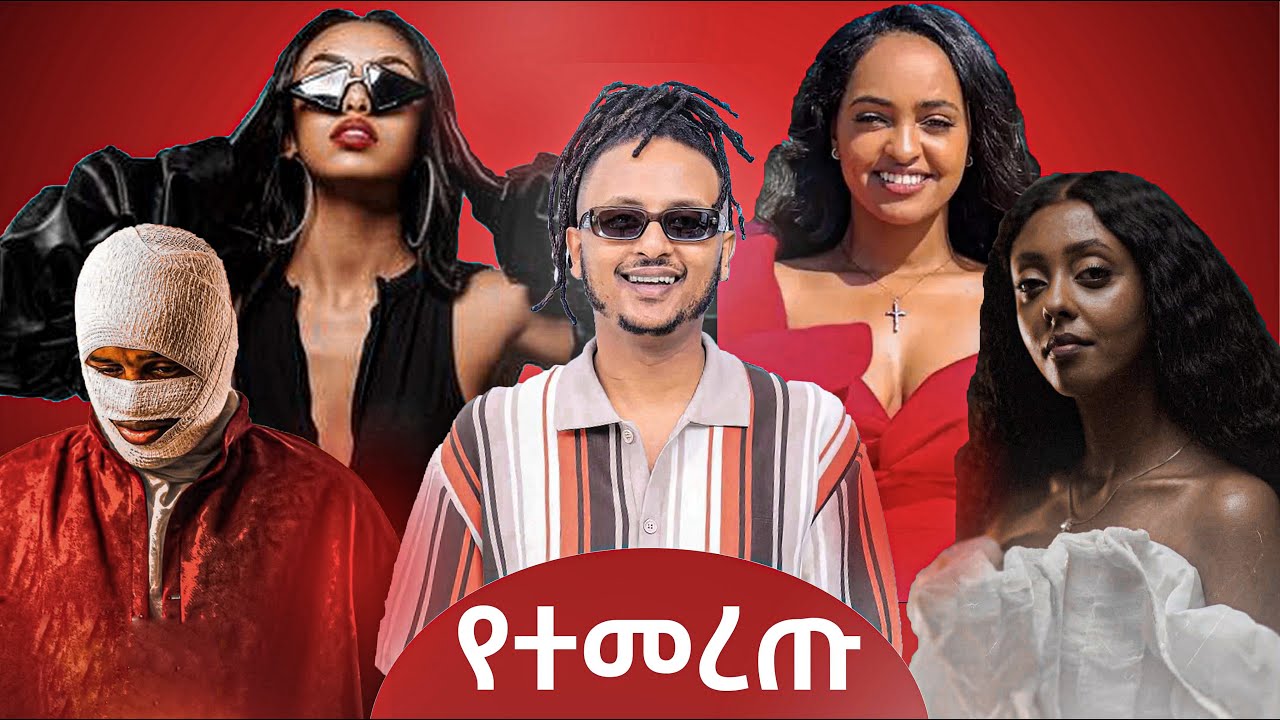 New 2025 Ethiopian Non-Stop Music Mix | Yared Negu, Weeha, Yohana, Selamawit Yohannes & Salemia