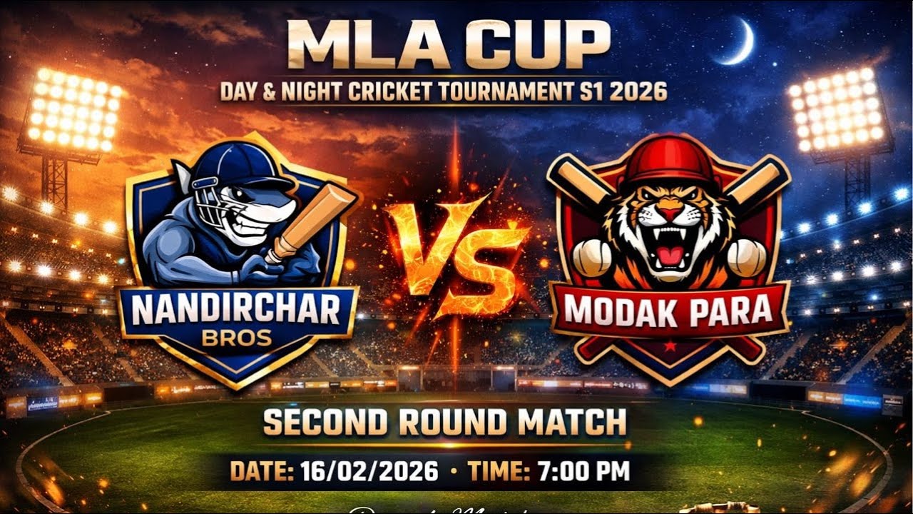 MLA CUP S1 DAY & NIGHT | ROUND 2 | MODAKPARA VS NANDICHAR BROS