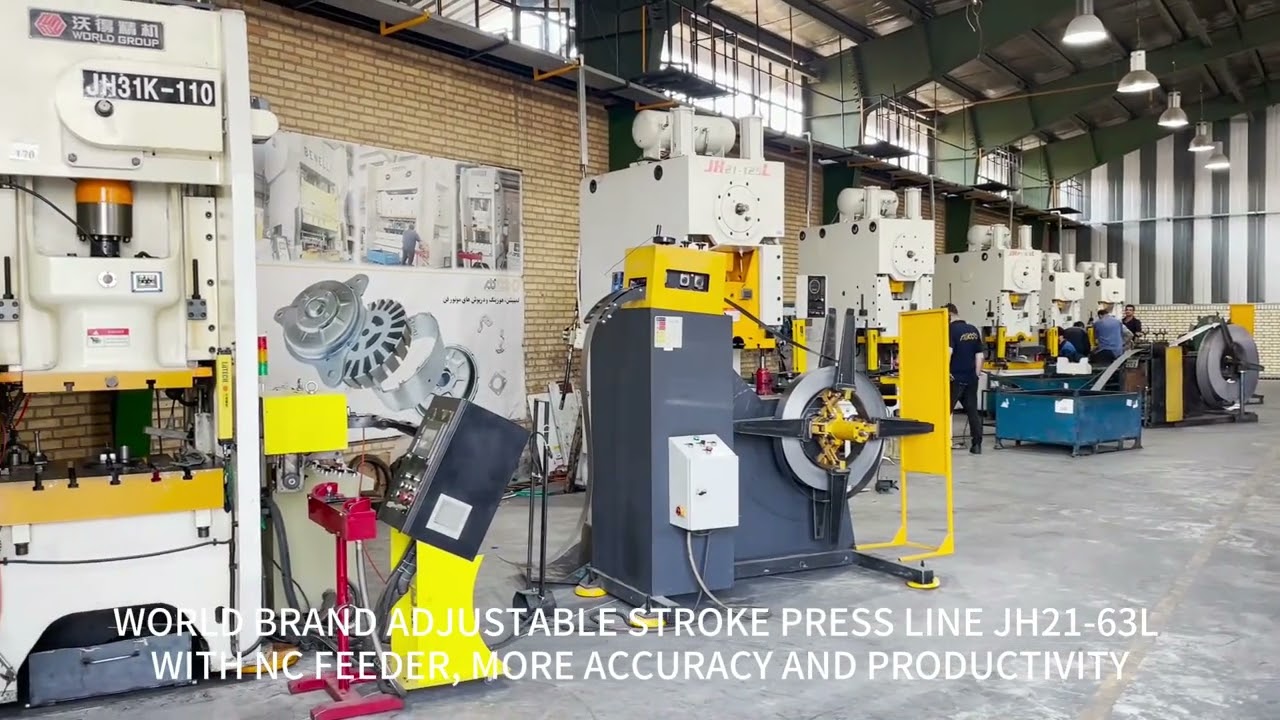 WORLD Adjustable Stroke Press Line JH21-63L, 63 Ton Stroke Adjustable Punching Machine for Sale