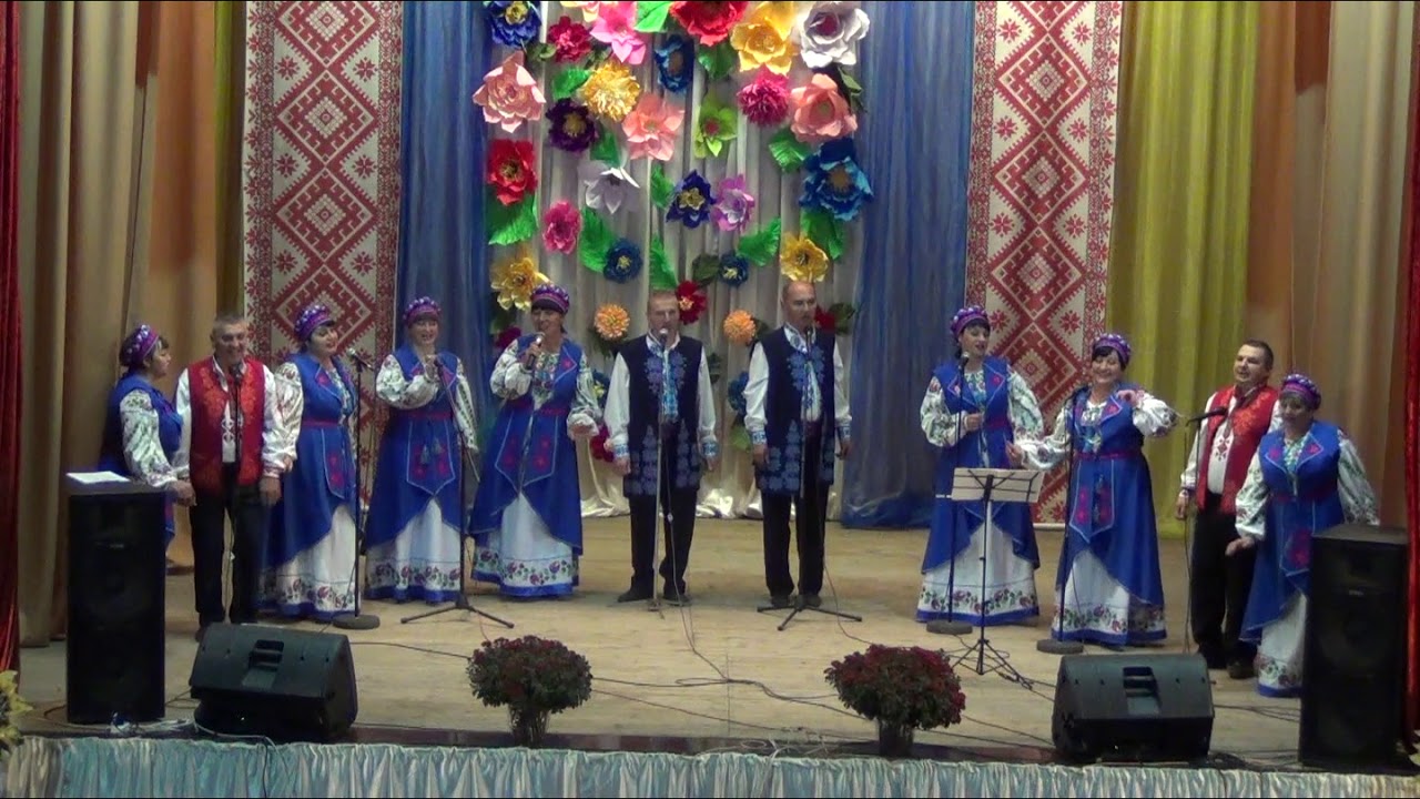 Гутянський будинок культури. Народний аматорський колектив 