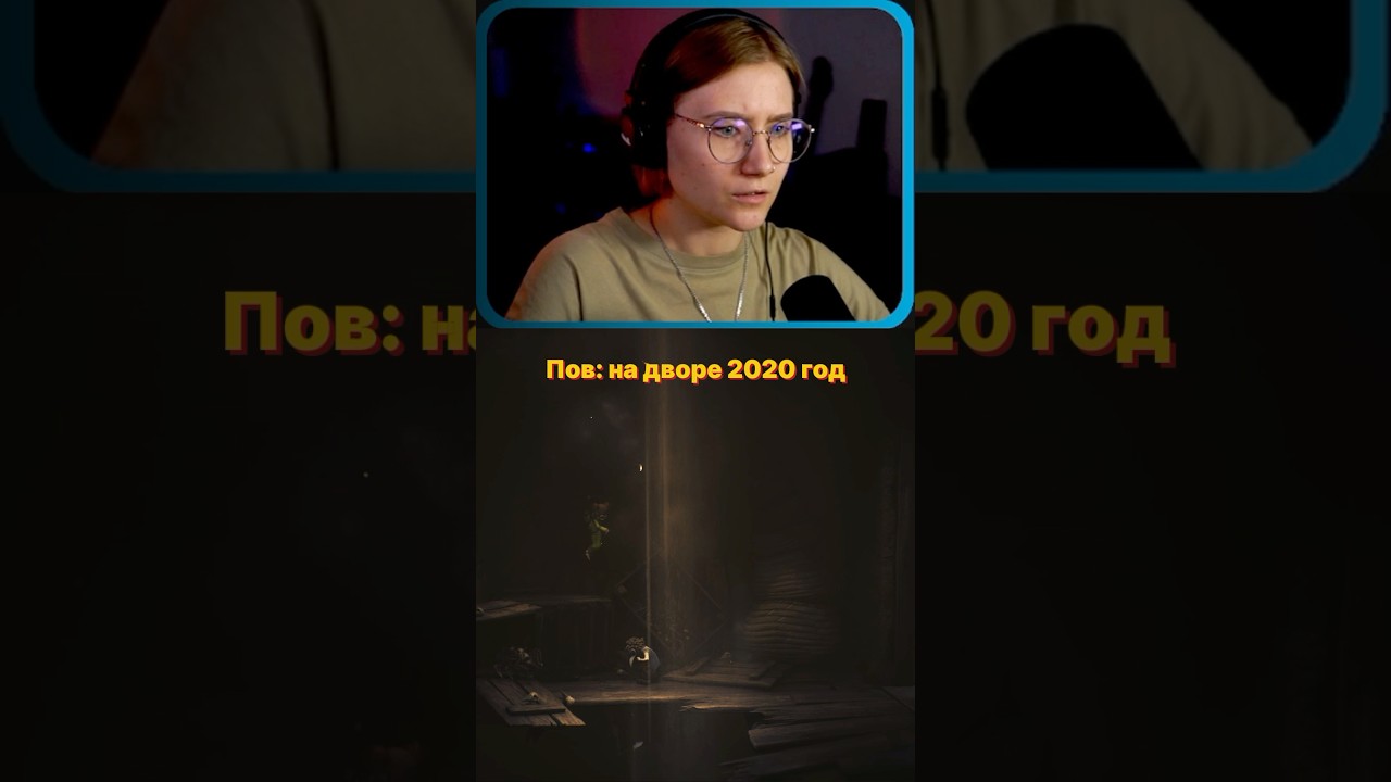 Масочку наденьте, пожалуйста🥲😷 #iamollie #games #horror #нарезки #letsplay #gaming #игры