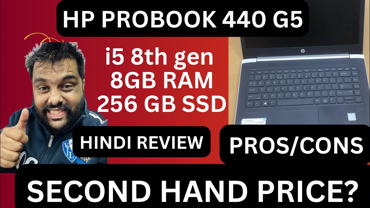 Hindi review : Hp ProBook 440 g5, i5 8th gen, pros cons, second hand price of #hp440g5 
