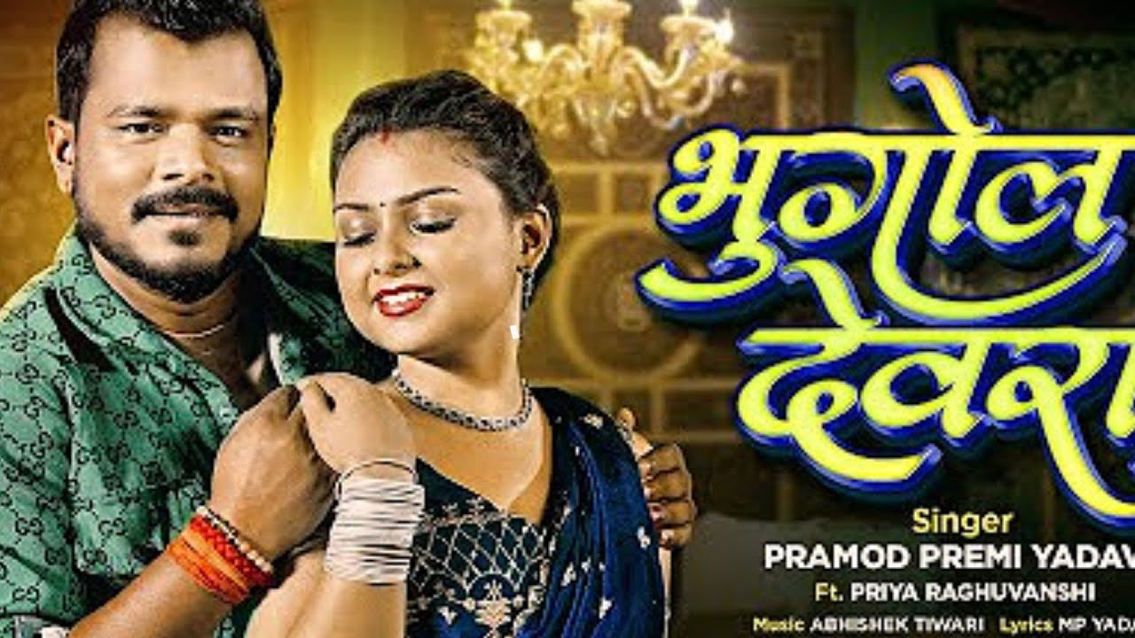 @1000 Subscribe mae gem खेल के बिडिओ  बना ता हू  फोलो me https://www.facebook.com/share/1ALqdckef1/