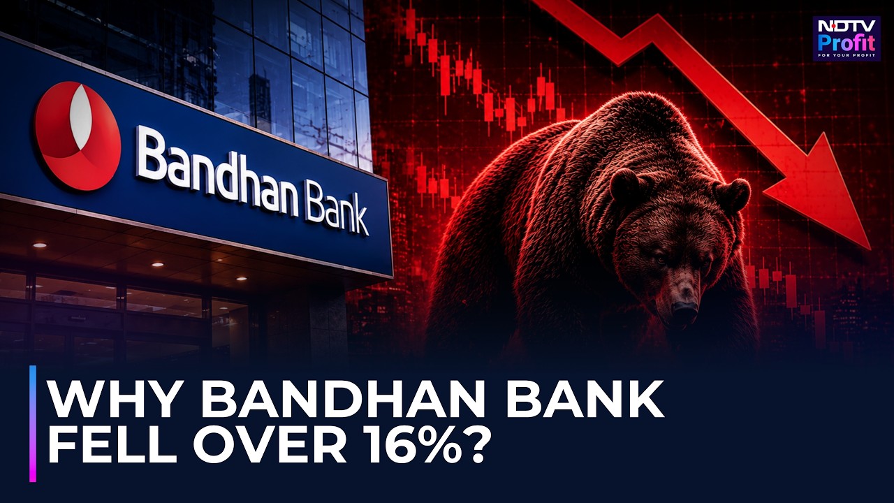 Акции Bandhan Bank упали почти на 17% после результатов за первый квартал: что нужно знать инвест...