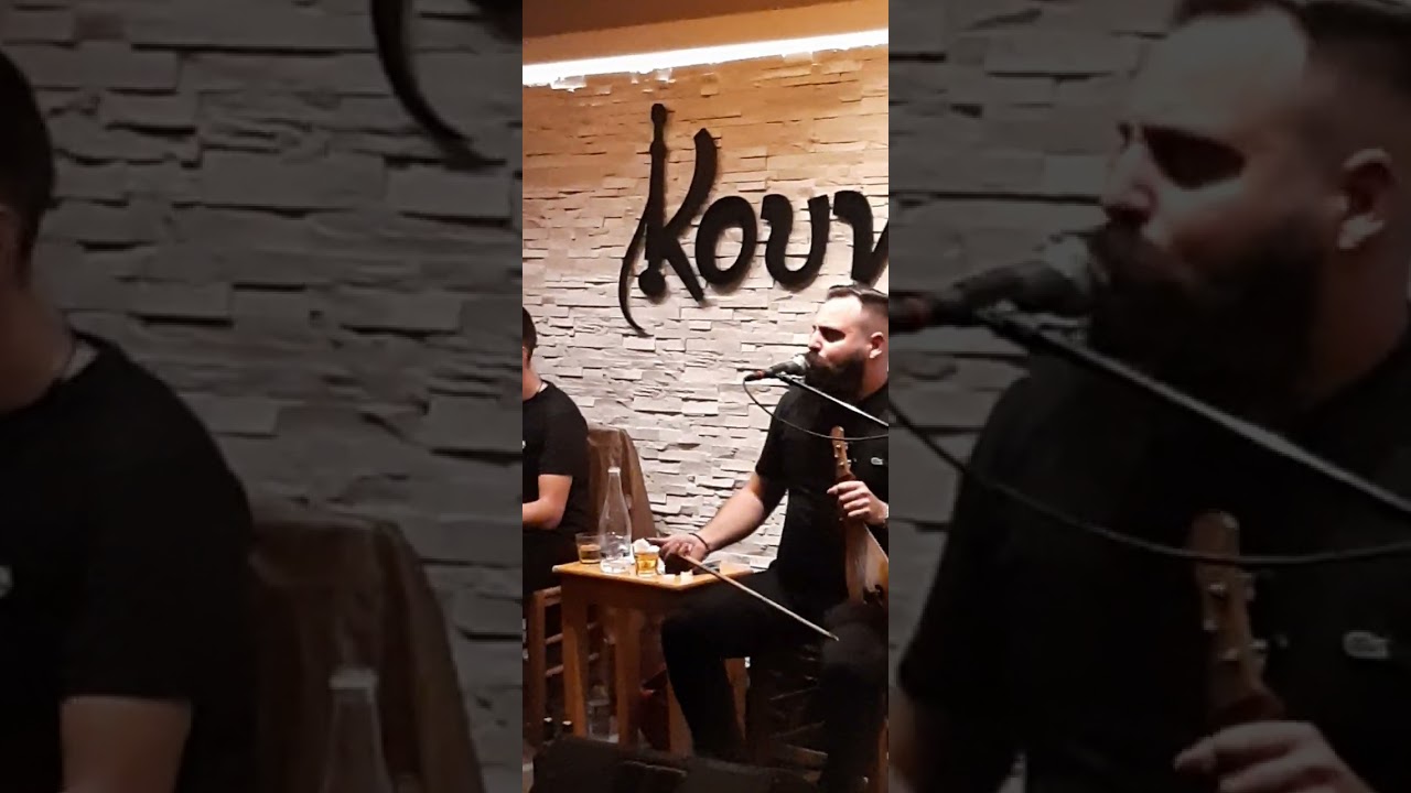 Κωστής Βλάσης//Κοντυλιές- Συρτά//Κουνάλης LIVE