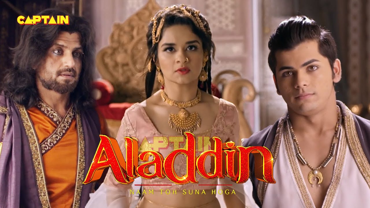 क्या सच में शहजादी यास्मिन के आगे अली करेगा ज़फर की मदद ? Best of Aladdin & Yasmine