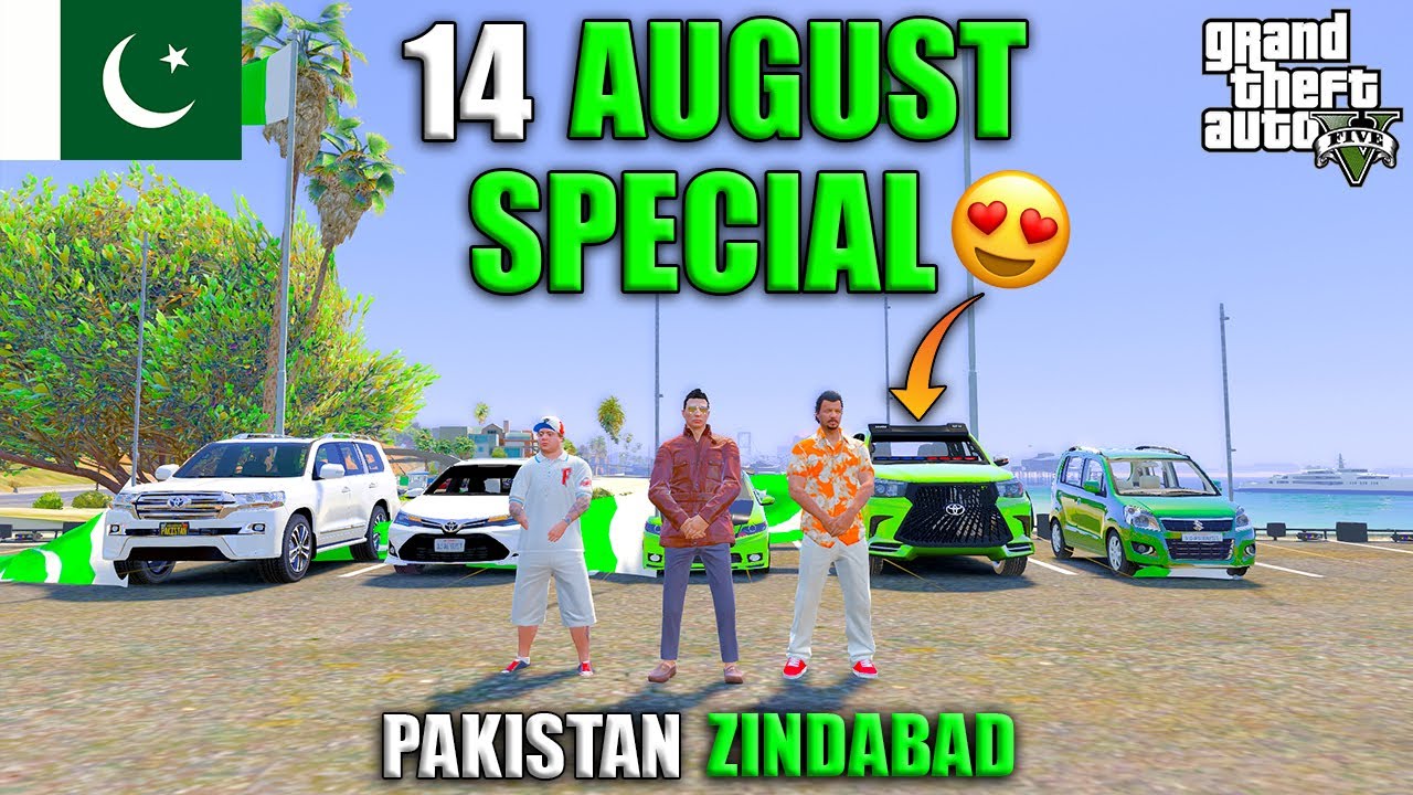 14 AUGUST SPECIAL | INDEPENDENCE DAY OF PAKISTAN | GTA 5 PAKISTAN