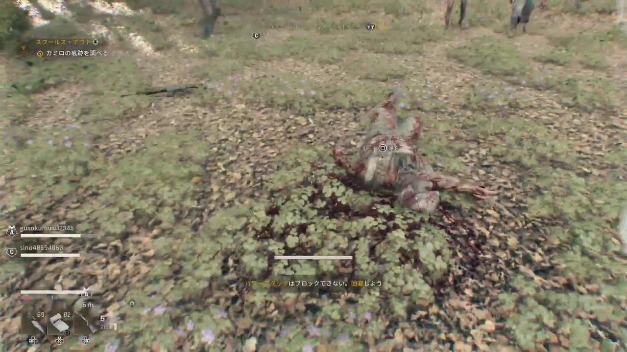 今日の歌は概要欄！　#DyingLightTheBeast　今日もまた、暴れ倒すぜぇ！！
