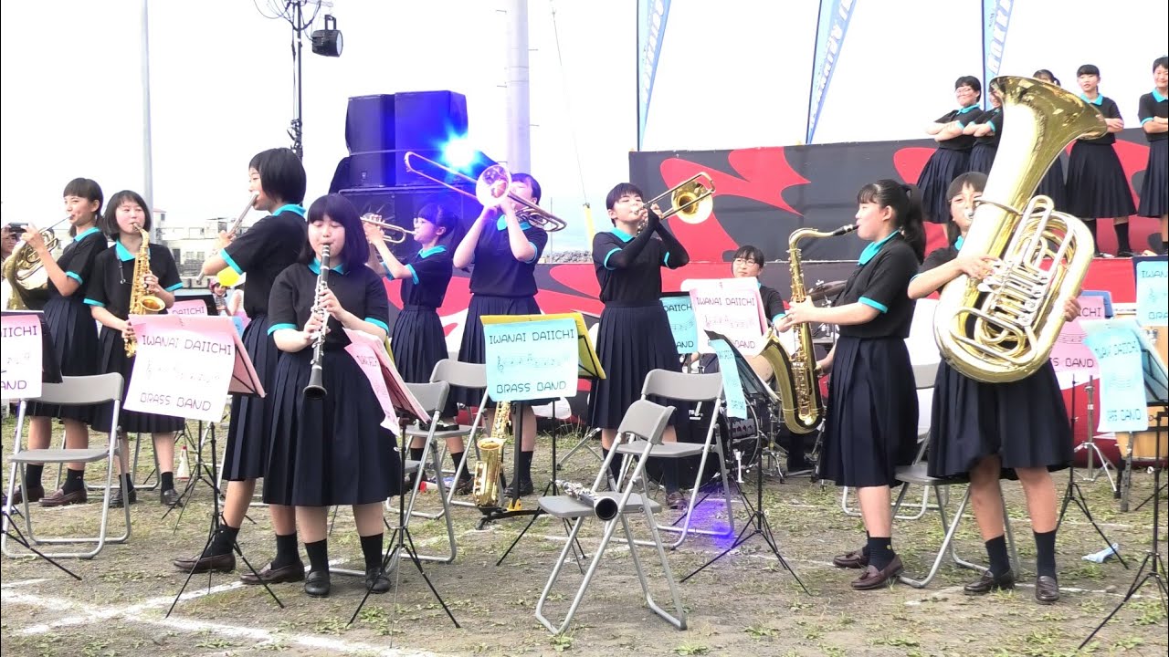 【4K30p】いわない怒涛まつり ジュニアコンサート「いわない第一中学校」2019/8/3　Panasonicデジタル4KビデオカメラWXF1M撮影映像