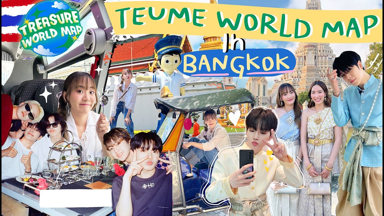 (cc)🌍TEUME MAP in Bangkok ตามรอย TREASURE นักท่องเที่ยวท่านหนึ่ง แต่งชุดไทย/ถ่ายรูปตาม [NAME FRAME]
