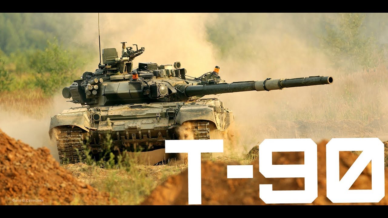 Т-90 Очень интересный бой! Выпуск №9. Wild Tanks Online!