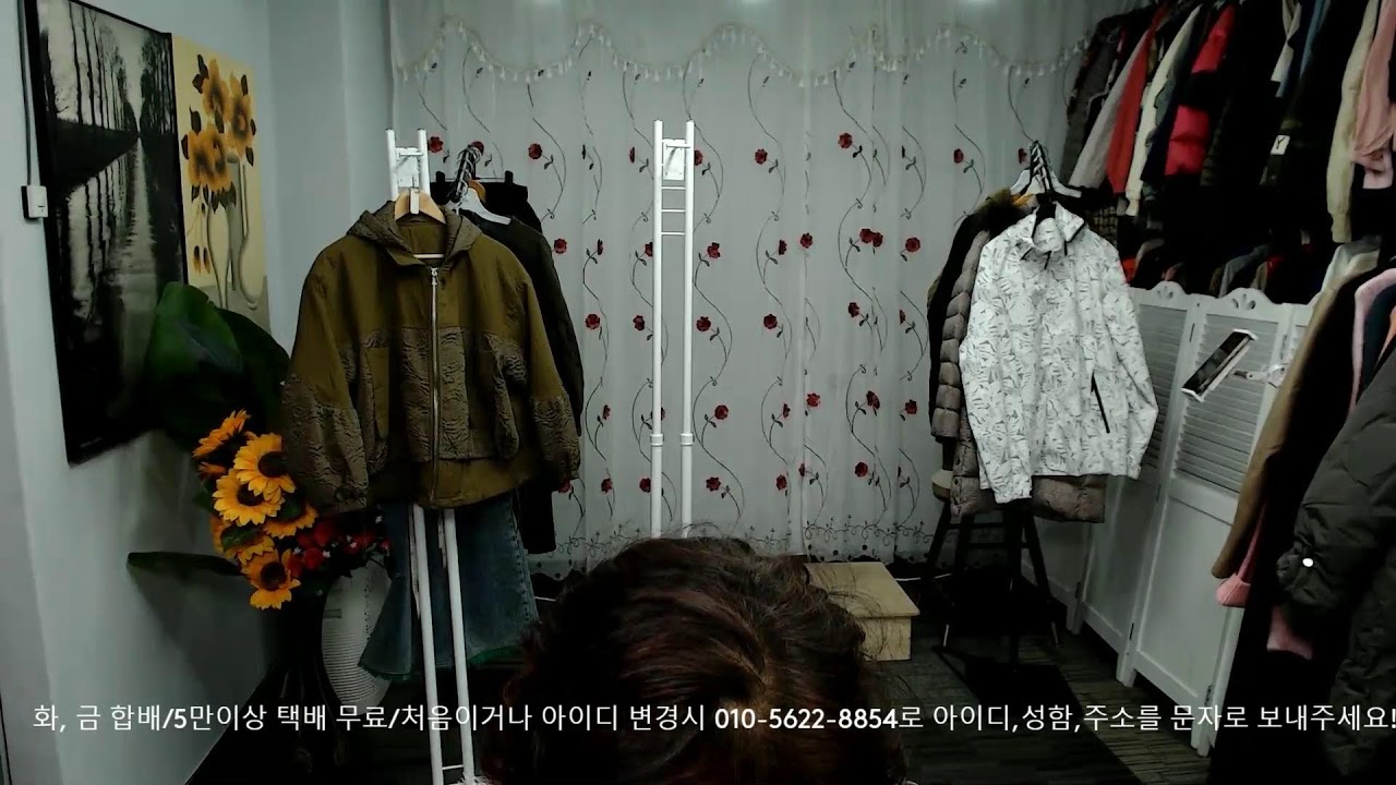 영자맘-빈티지/구제! 소통해요옹!!^^-010-5622-8854