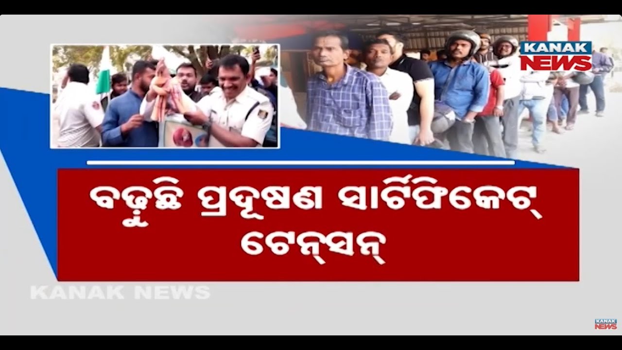 Odisha Pollution Certificates Cause Long Queues and Traffic Jams