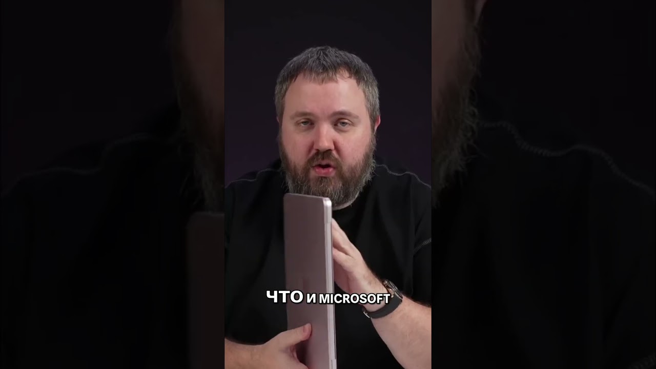 Apple МЕГА-РАЗНОС конкурентов! Новый ЛУЧШИЙ ноутбук? #shorts