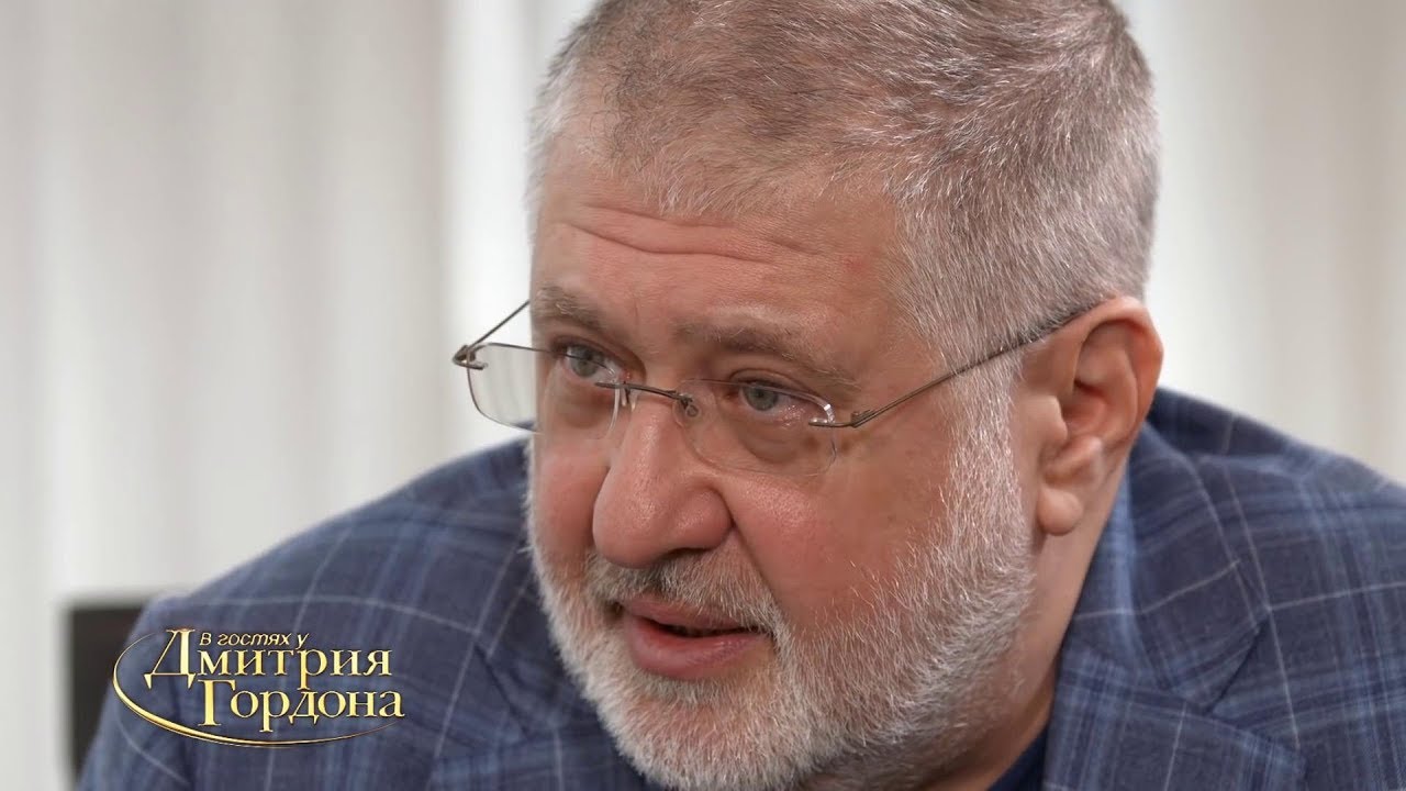 Коломойский о своей жене