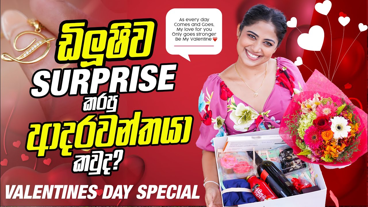 Dilushi ව Surprise කරපු ආදරවන්තයා කවුද? | Colombo Food Guide