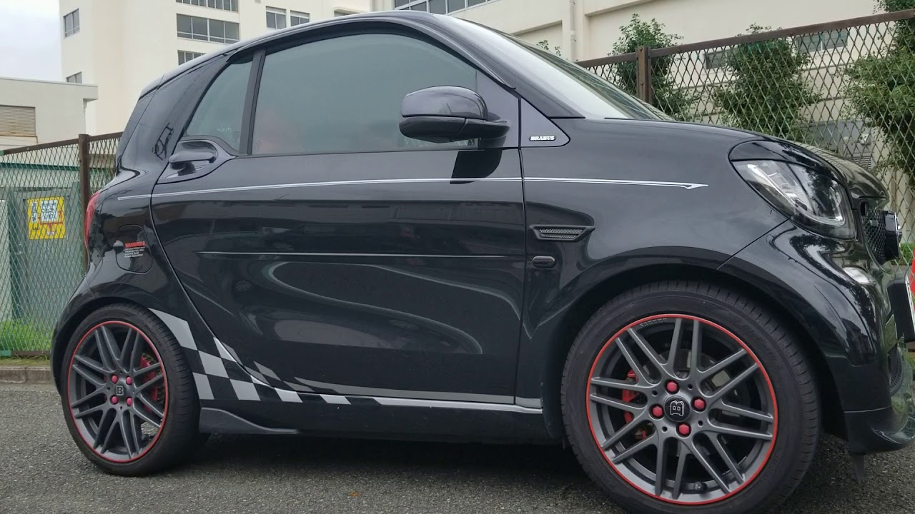 Smart Coupe LED Side Signal