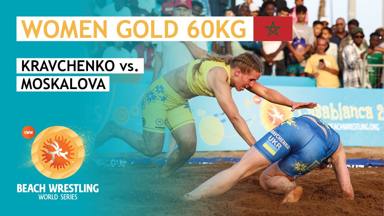 Winning Matches 🇲🇦 Women’s 60 kg: Anastasiya KRAVCHENKO, UKR vs. Oksana MOSKALOVA, UKR