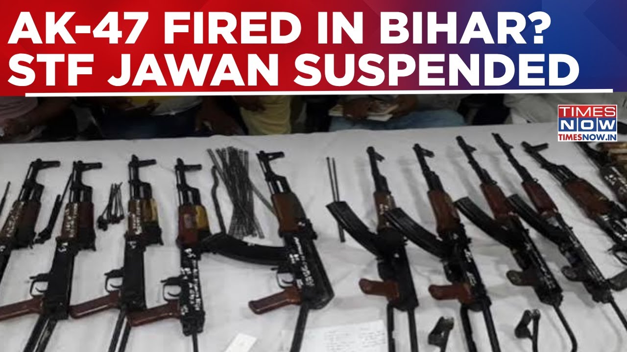 Bihar Protest: STF Jawan Abhishek Patel Suspended After Alleged AK-47 Firing During Student Protest