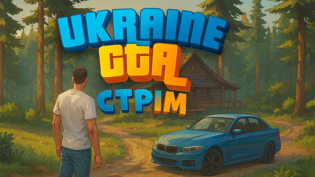 BCSD UKRAINE GTA?