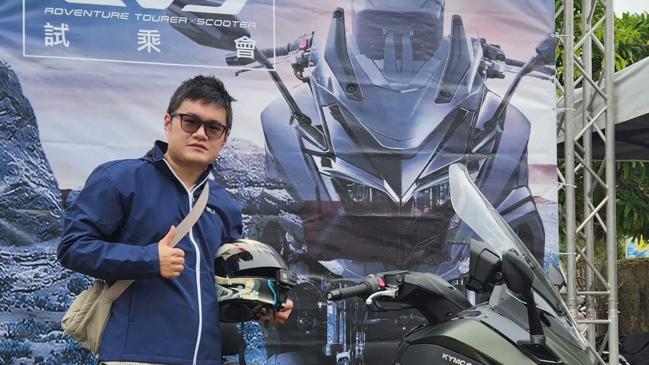 2022/11/13   KYMCO CV3三輪試乘   感謝工作人員的教導
