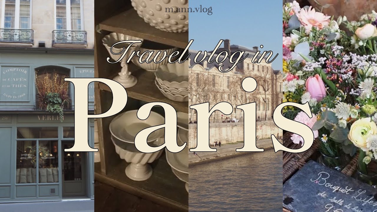 【パリ旅行 Vlog🇫🇷】パリのおしゃれなお店を巡ってお買い物👜｜Marin Montsgut｜Astier de Villatte ｜brigitte tanaka｜Sézane｜Rouje etc