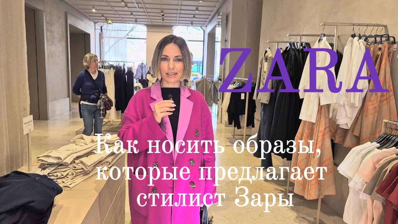Этот денимный сет - маст хэв сезона!