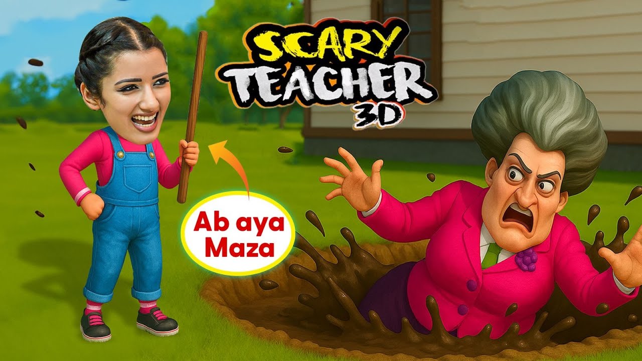 Miss T Ko Gaddhe  Mein Diya Dhakkaaa 🤣