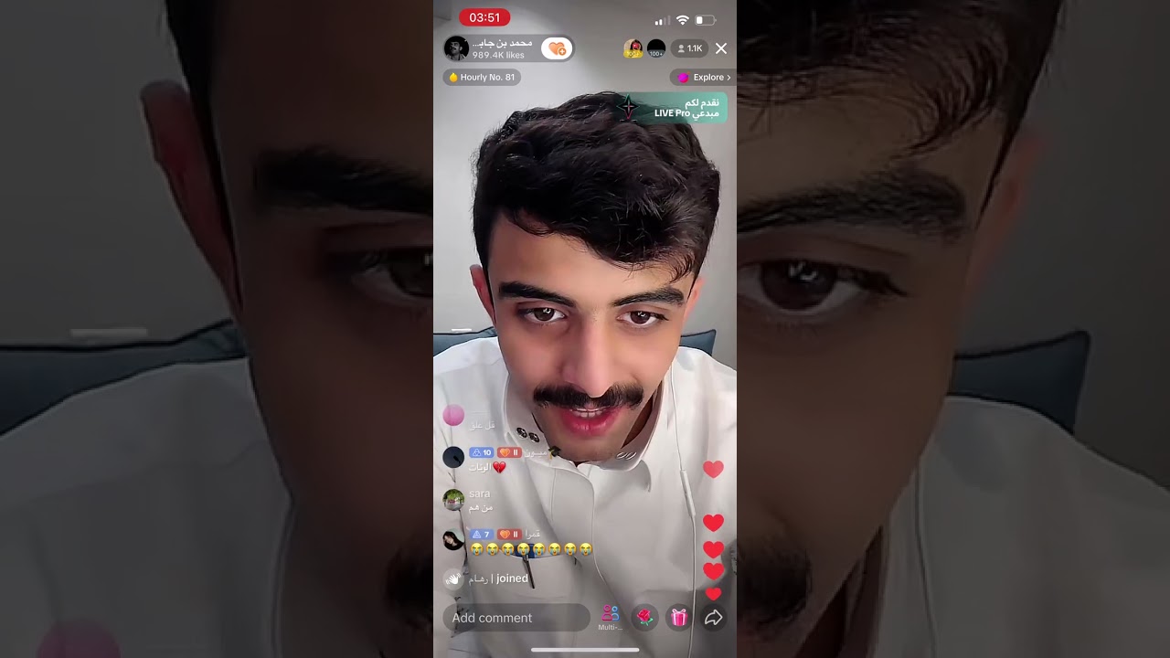 بث محمد جابر | قستات مع زياد وضحك موت بوجود ابو البراء 😭😭🔥 لا يفوتكم 🔥 #محمد_جابر