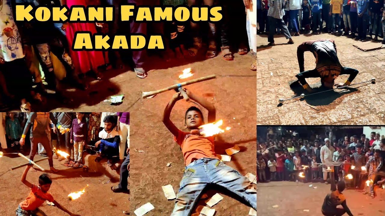 KOKANI FAMOUS AKADA | KOKANI SHAADI BANJO | RSV