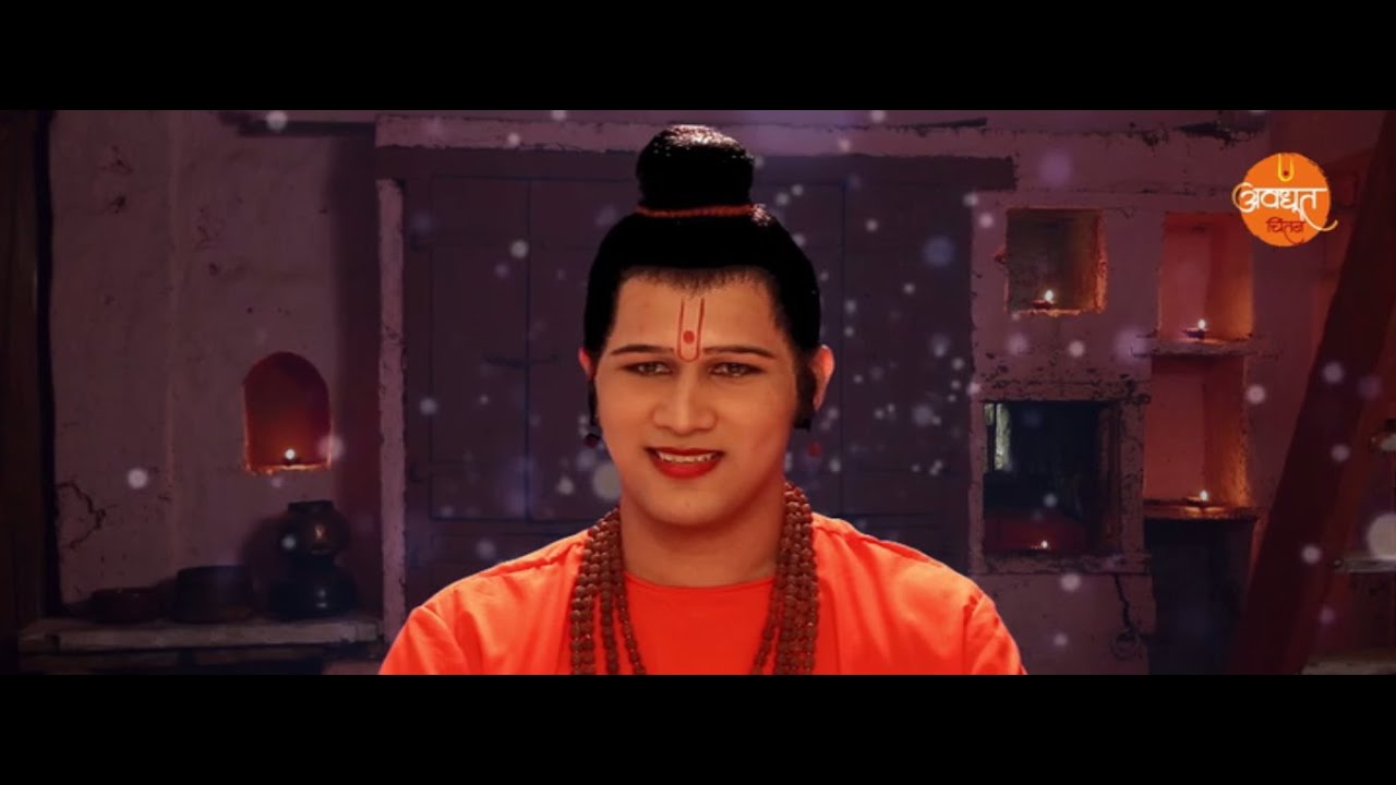 Shripad Rajam Sharanam Prapadye - Ep - 1