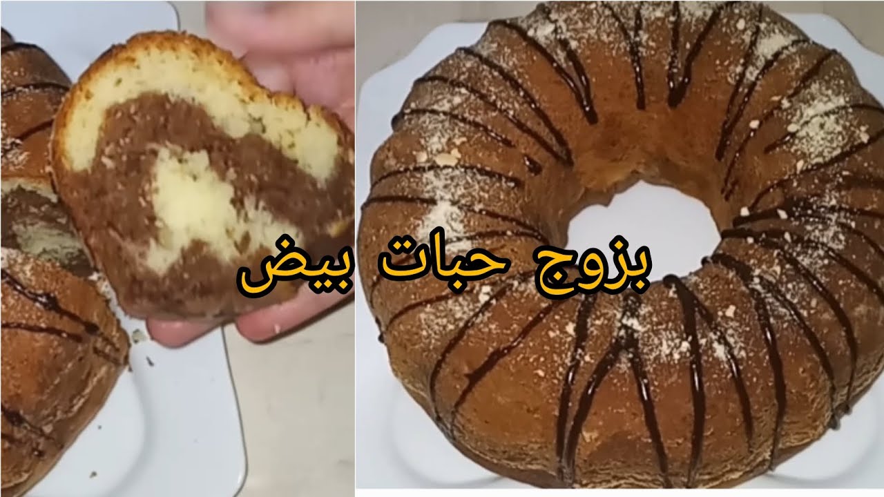 ام اسراء/ مسكوتشو خفيفة طالعة ناجحة مليار بالمئة 👌 بزوج حبات بيض فقط 😍🥰