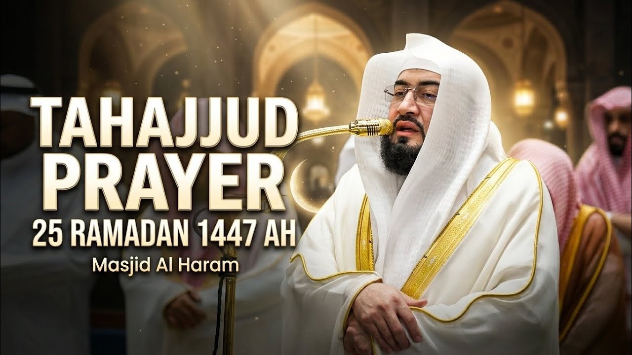 Tahajjud Prayer : Sheikh Bandar Baleela | 25 Ramadan 1447 AH | Masjid Al Haram | Ummah Recitations 