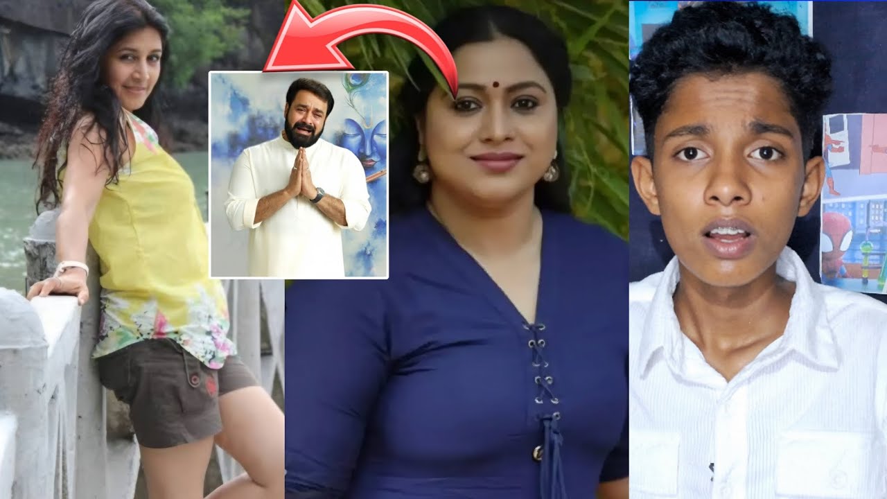 നീ പുഴുത്തേ ചാവു❓ലക്ഷ്മിപ്രിയക്കെതിരെ കേസെടുത്തു അമ്മ സംഘടന❓പൊട്ടിത്തെറിച്ചു ലാലേട്ടൻ‼️