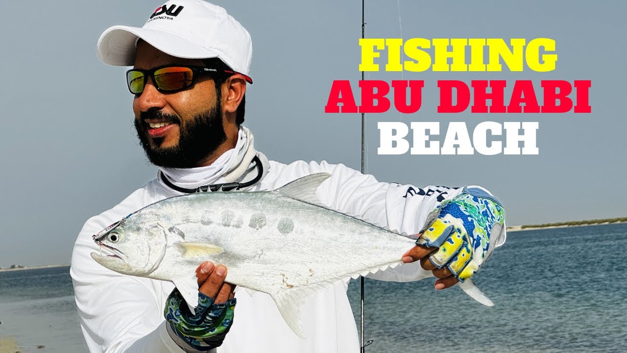 😫The Annoying Fish😱 | Fishing in Abu Dhabi Beach